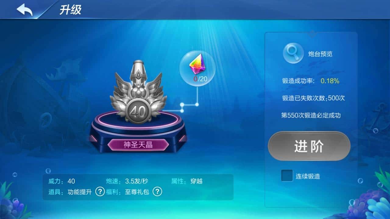 JJ高源一年能挣多少钱