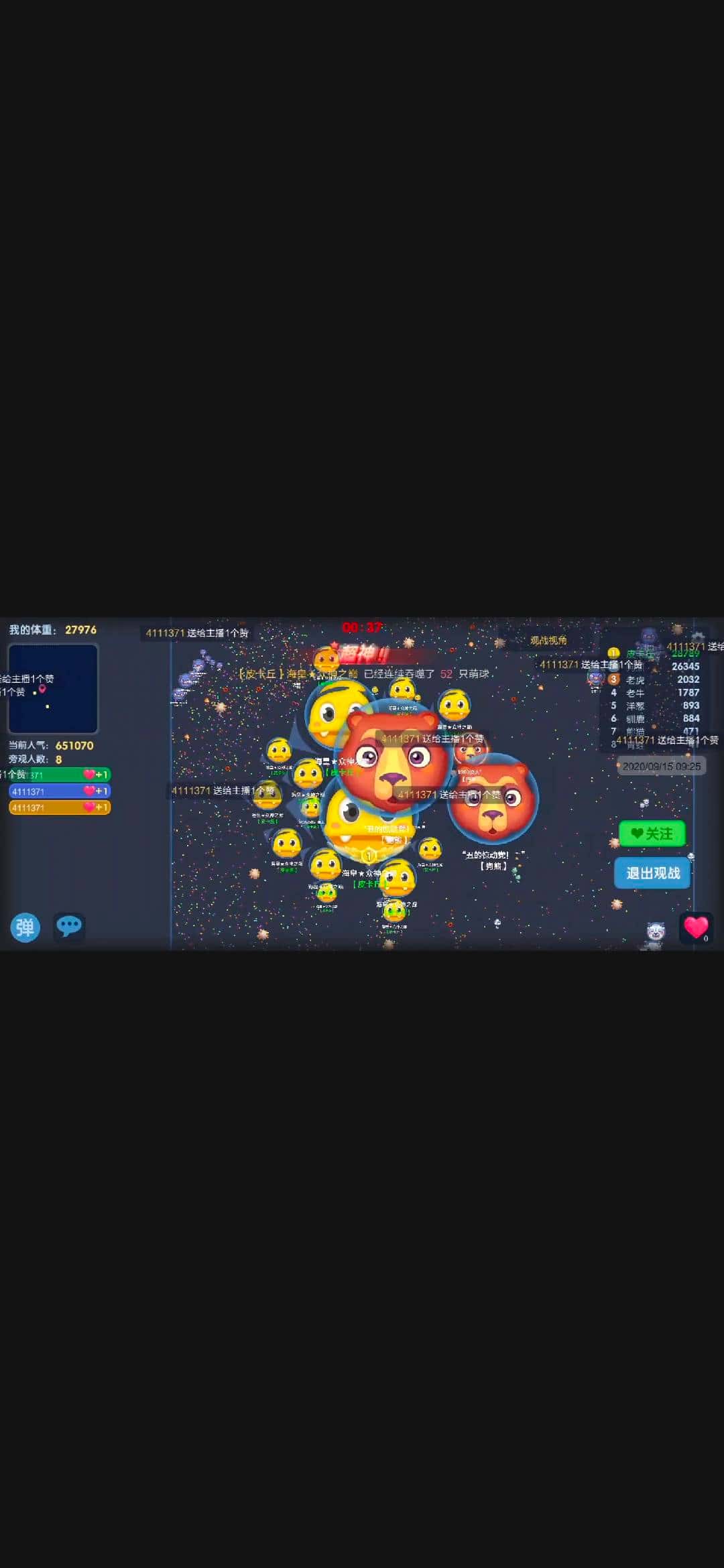 JJ斗地主助力赛怎么参与