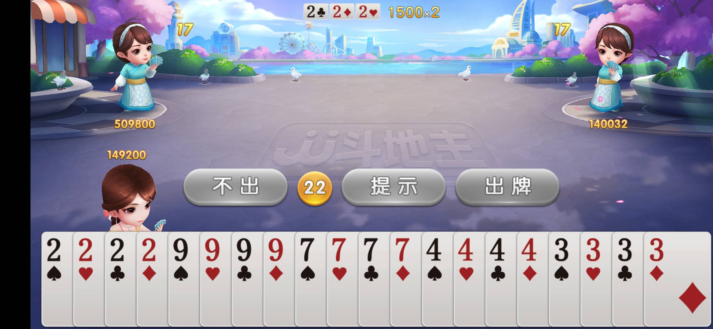 JJ比赛金币兑换码