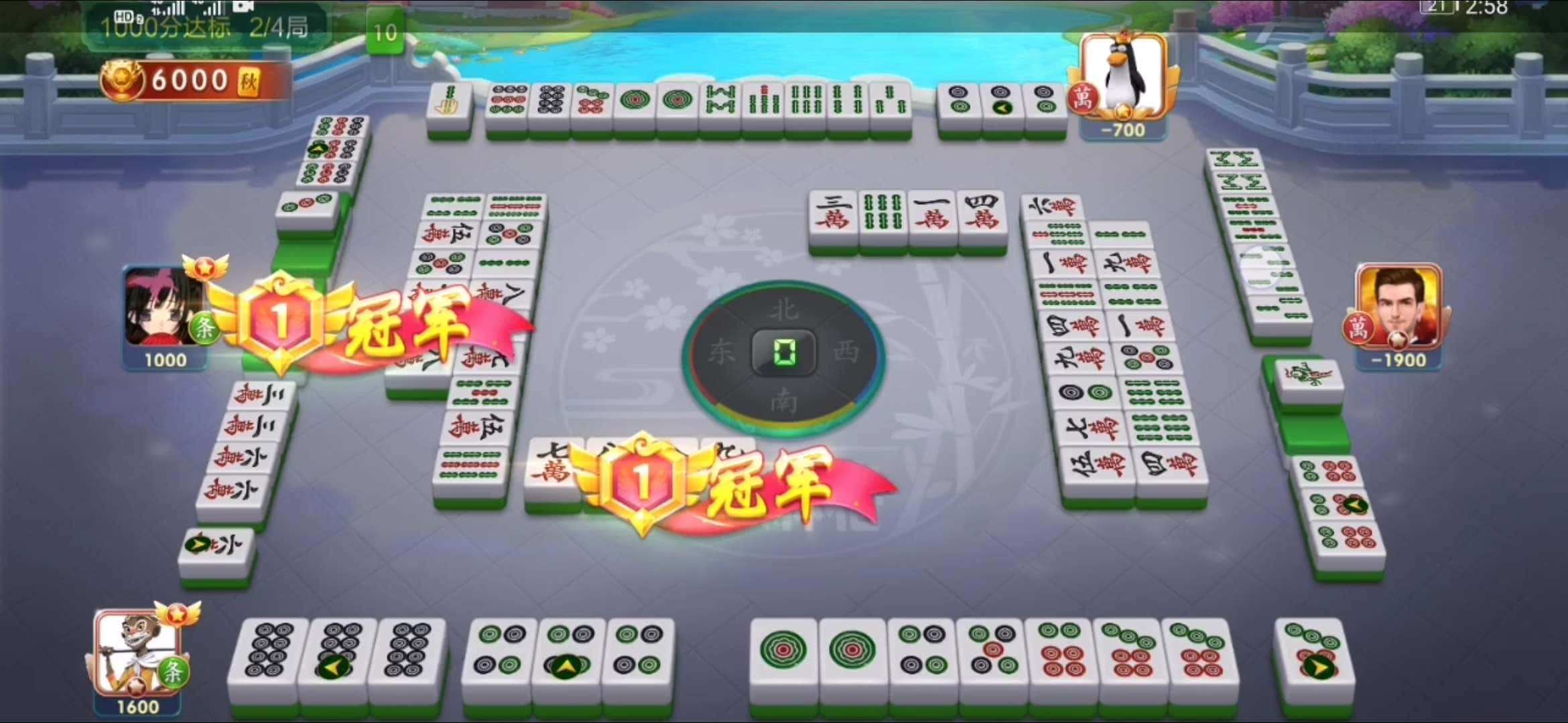 JJ斗地主商人微信