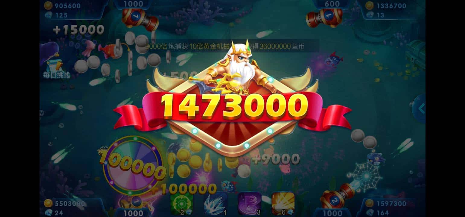 JJ斗地主金豆怎么获取