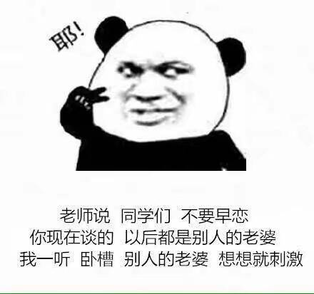 JJ斗地主怎么解绑