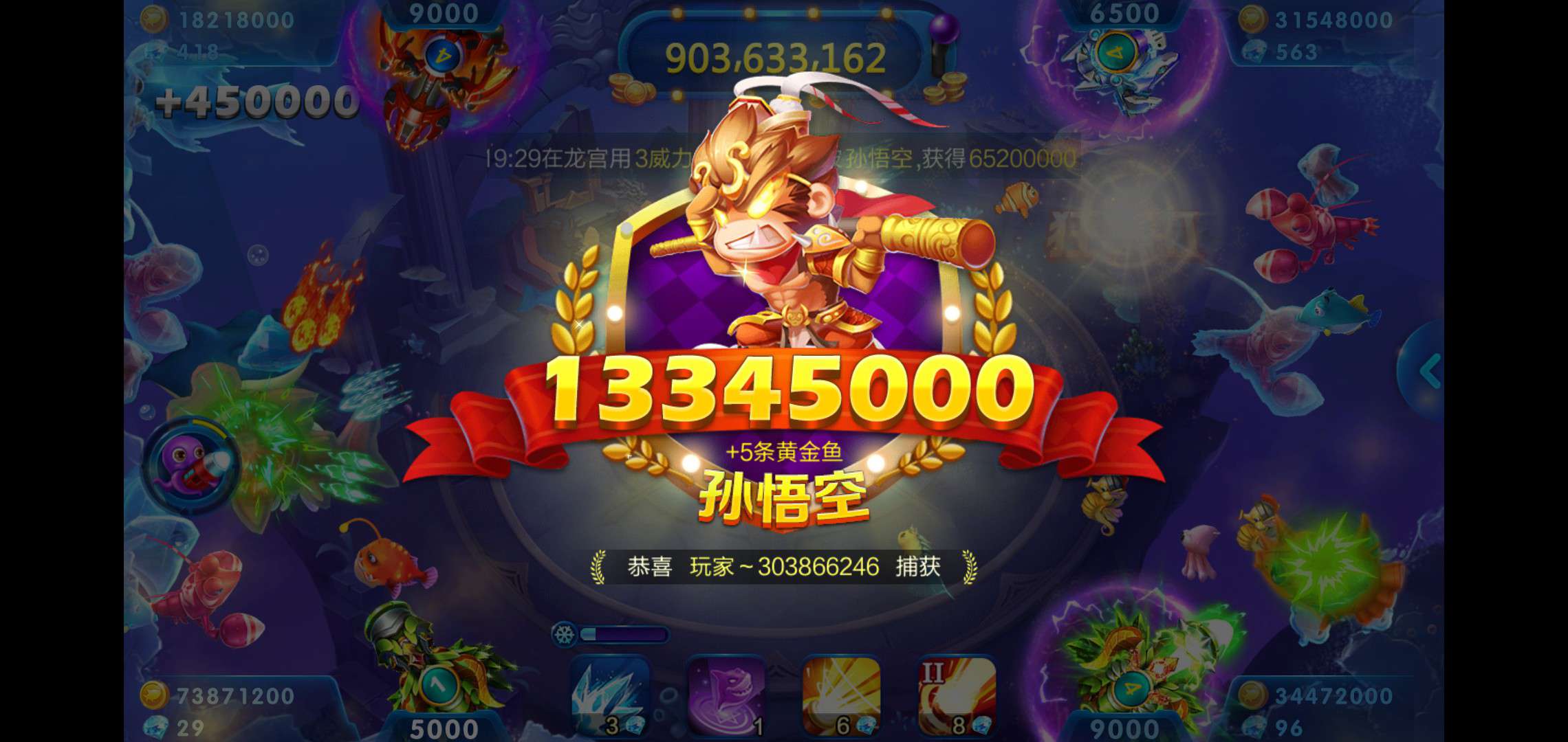 JJ斗地主限制号恢复方法详