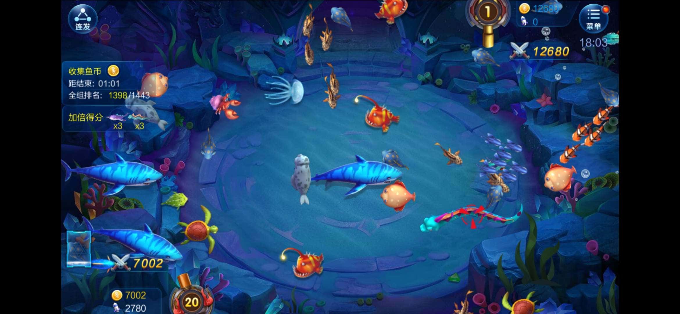 JJ比赛租号找谁