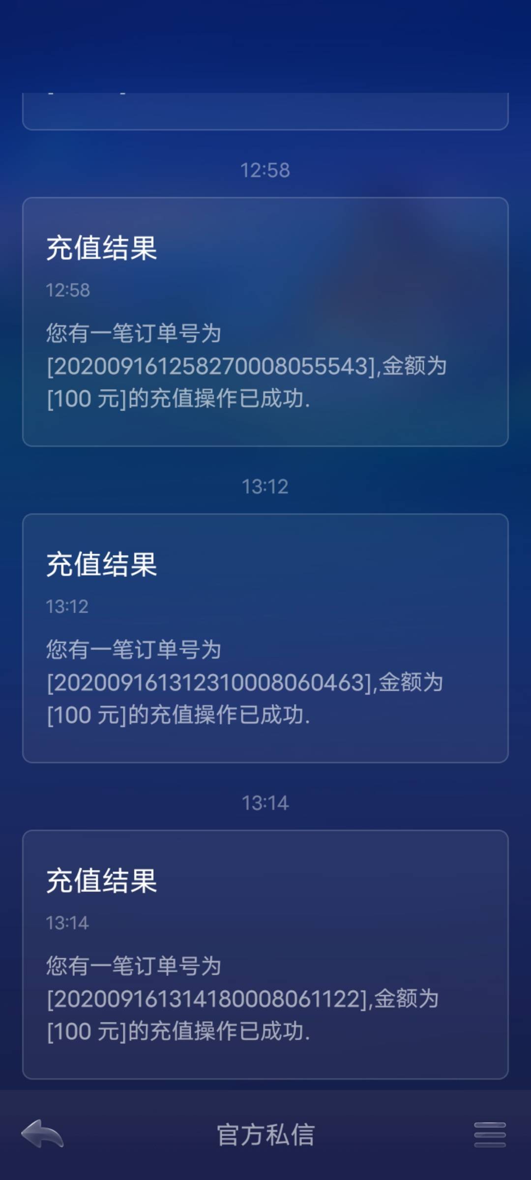 JJ打鱼租号金商