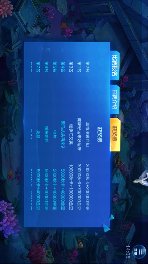 JJ斗地主游戏合集