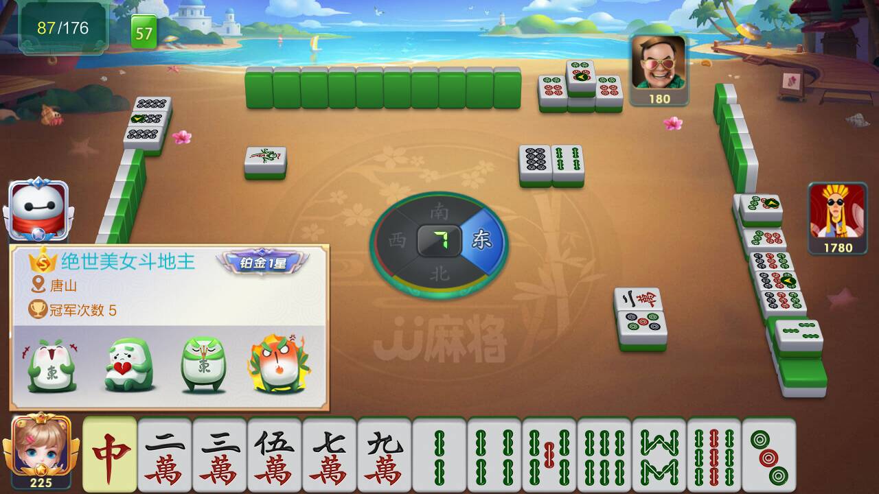 JJ斗地主助力赛怎么参与