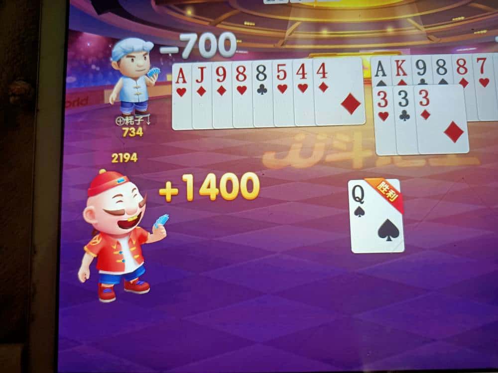 JJ比赛存金币位置图