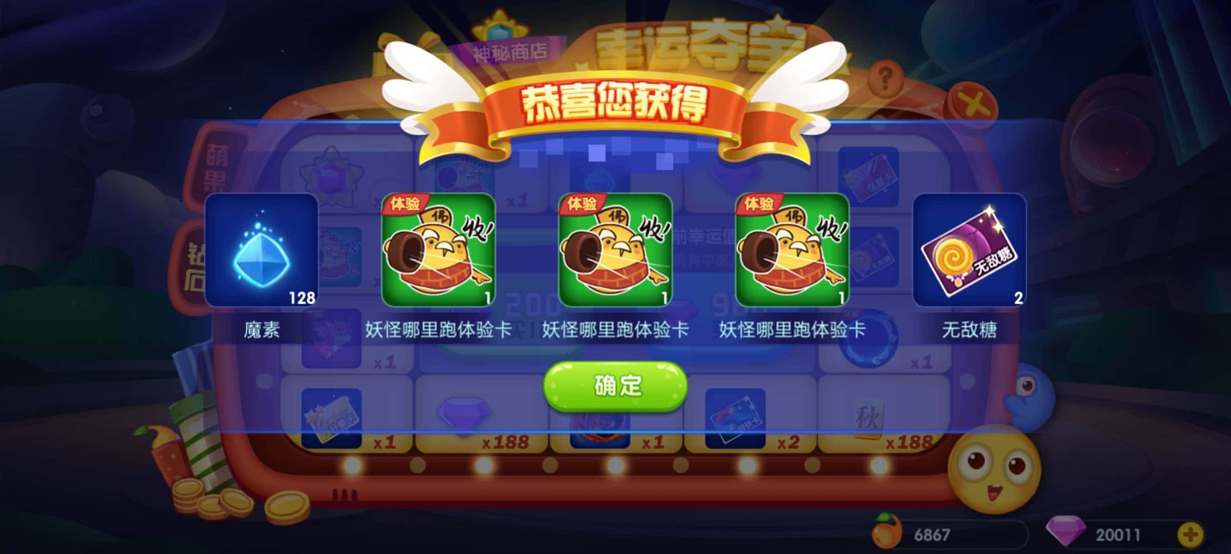 JJ斗地主怎么赚钱攻略