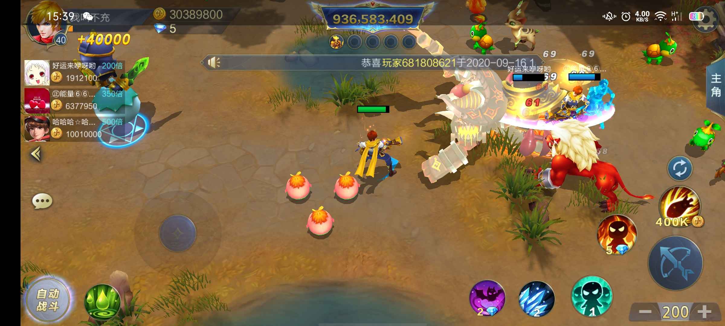 买卖JJ金币警察能抓吗