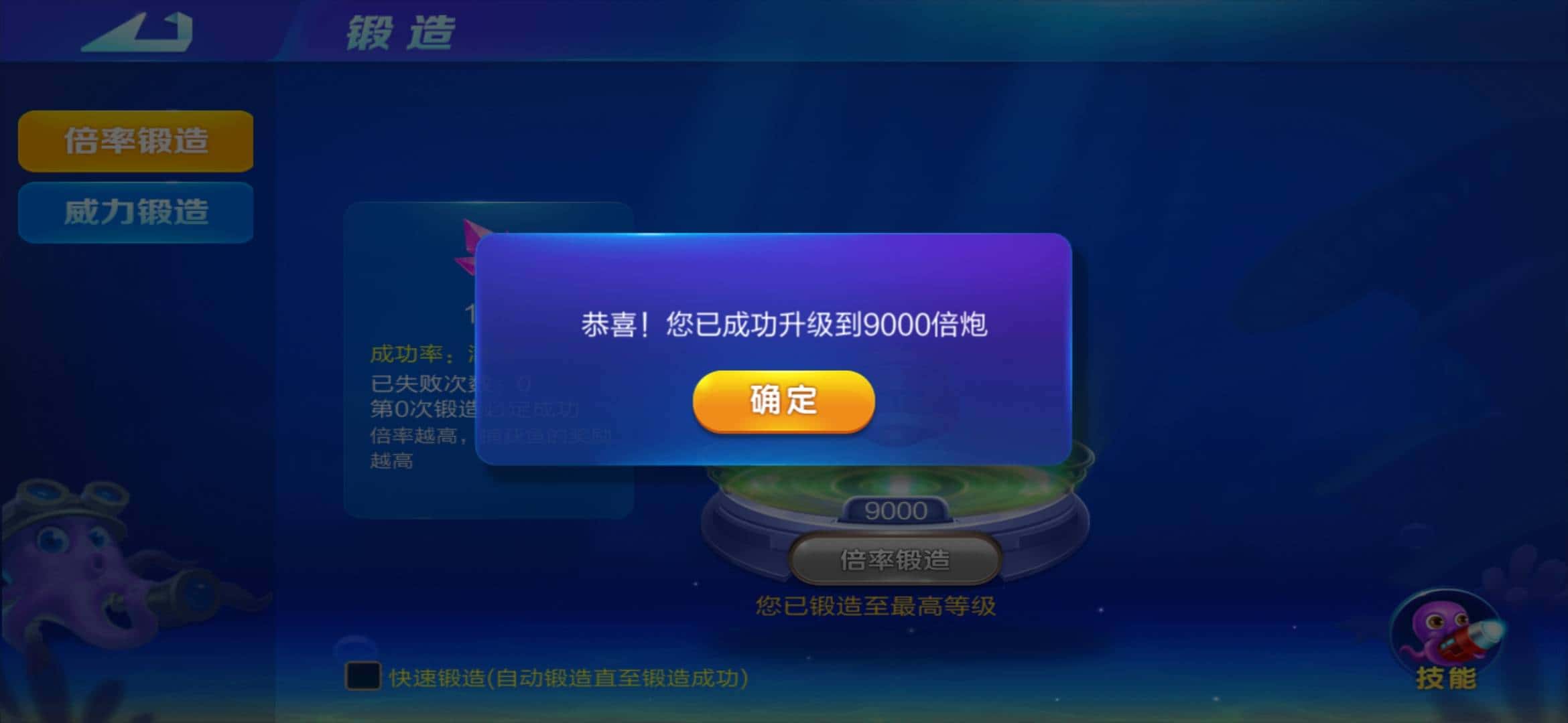 JJ打鱼租号商家