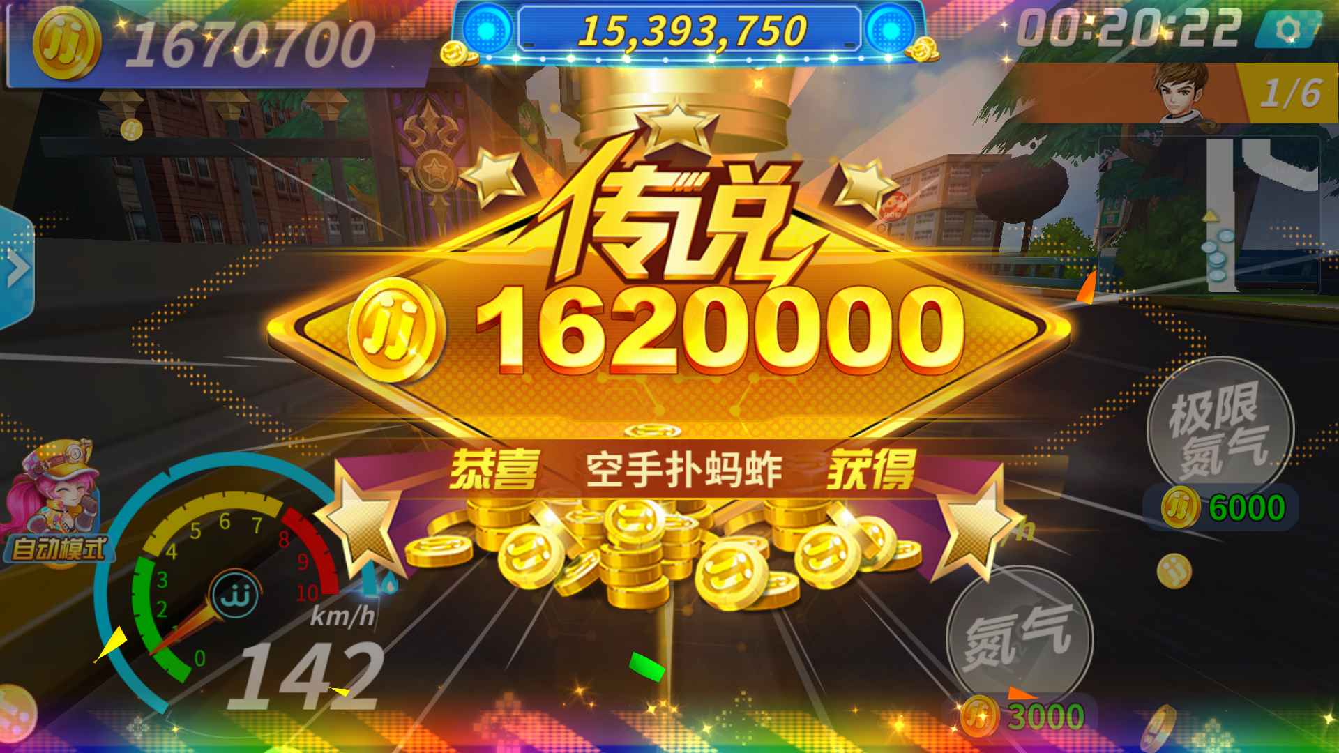 JJ游戏中心人工客服