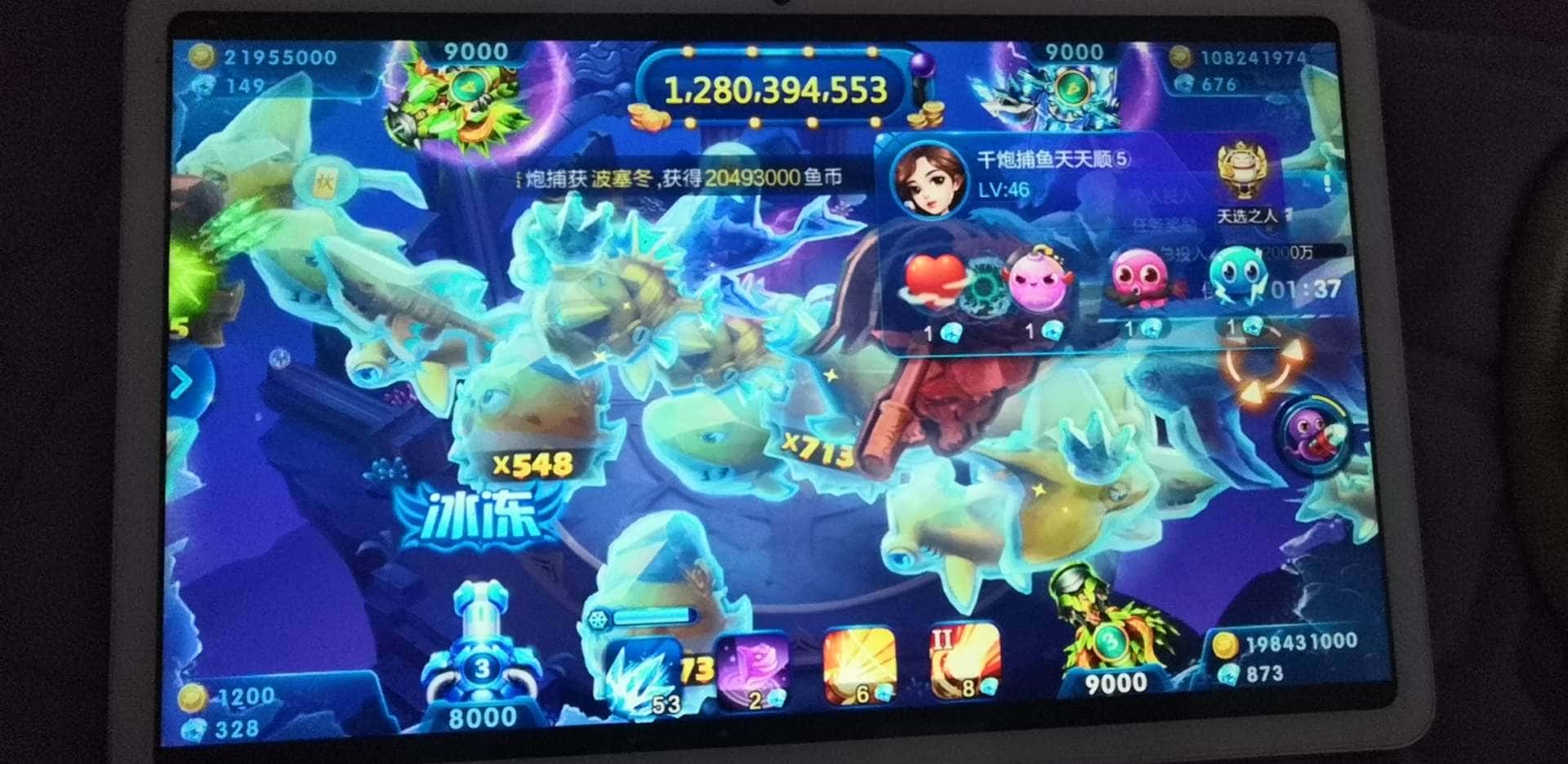 JJ打鱼租号银商