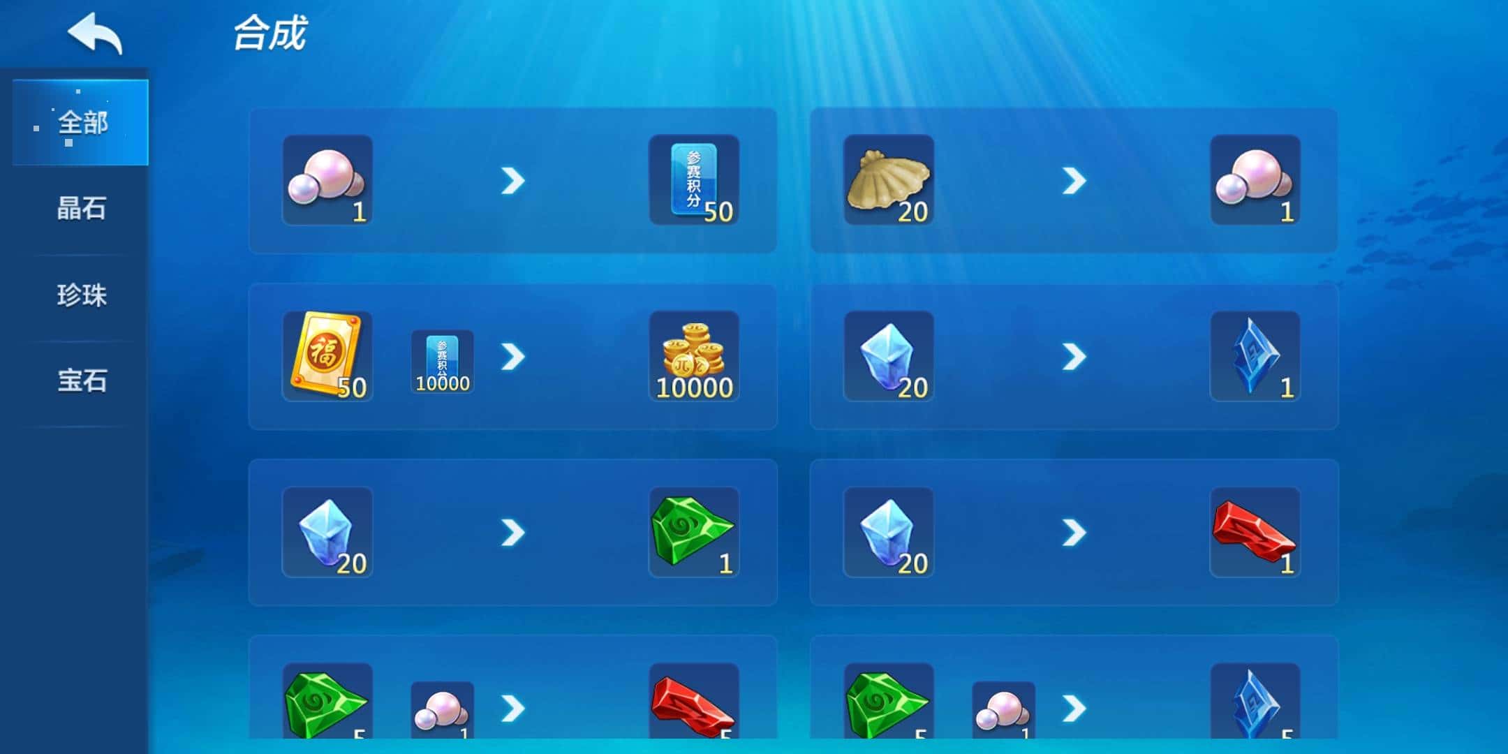 JJ租号靠谱商人