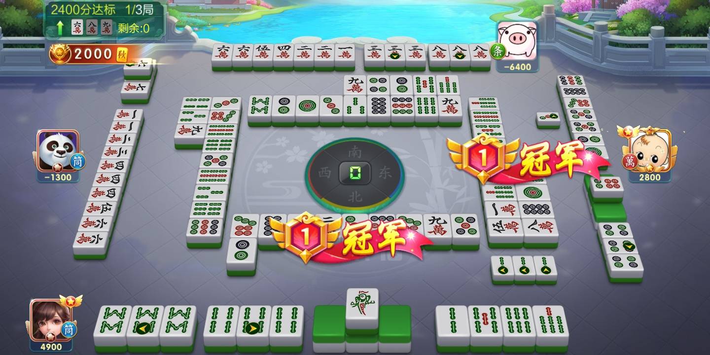 JJ斗地主捕鱼租号客服