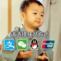 JJ比赛金币回收信誉好