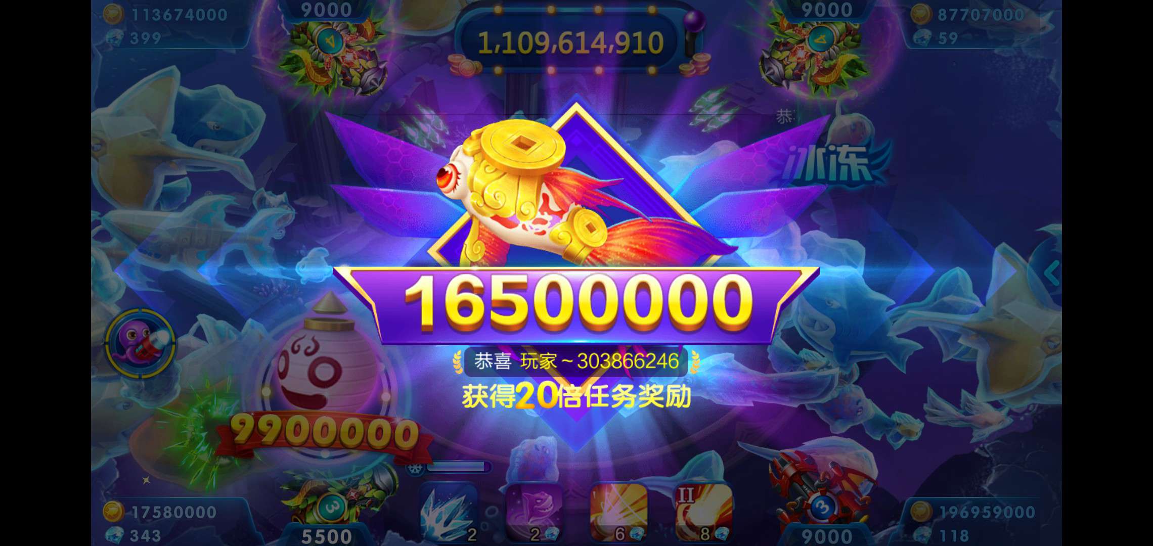 JJ斗地主怎么卖金币赚钱