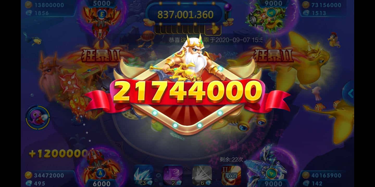 JJ斗地主众筹怎么玩