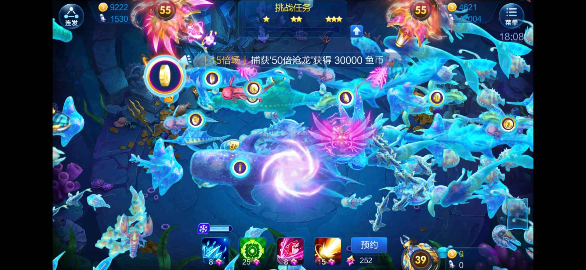 JJ金币值多少钱