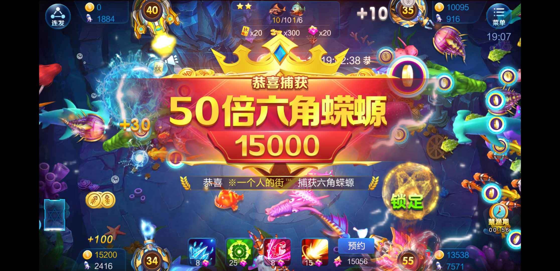 JJ金商官网入口