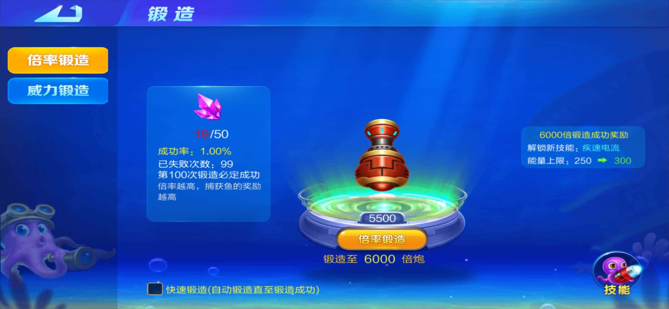 JJ金币哪里有回收的