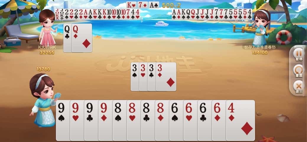 100万JJ金币价格表