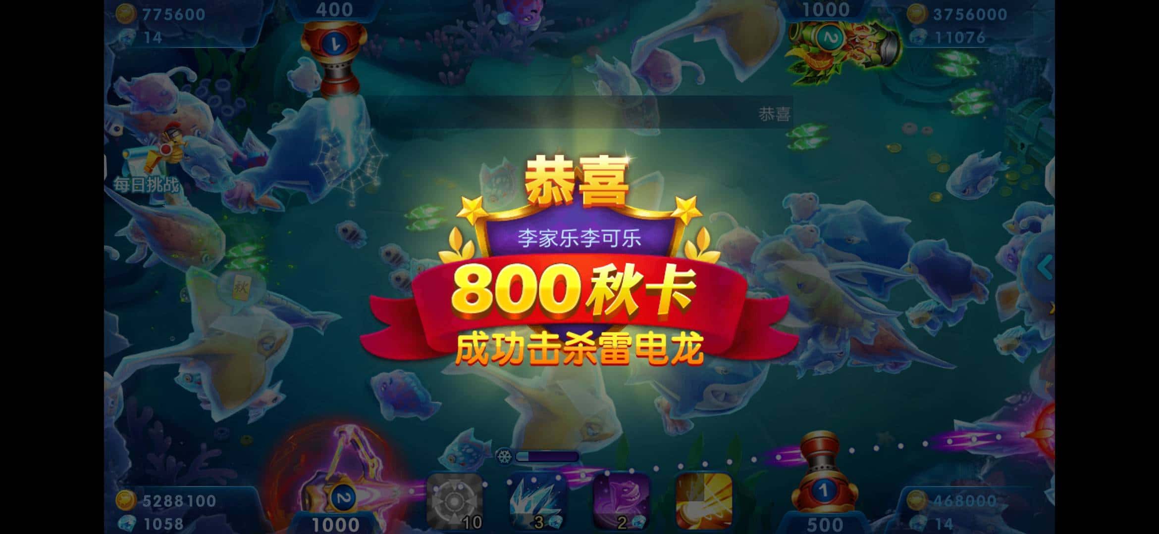 JJ金币免费领取入口