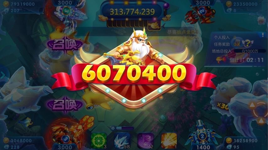 JJ打鱼租号联系方式