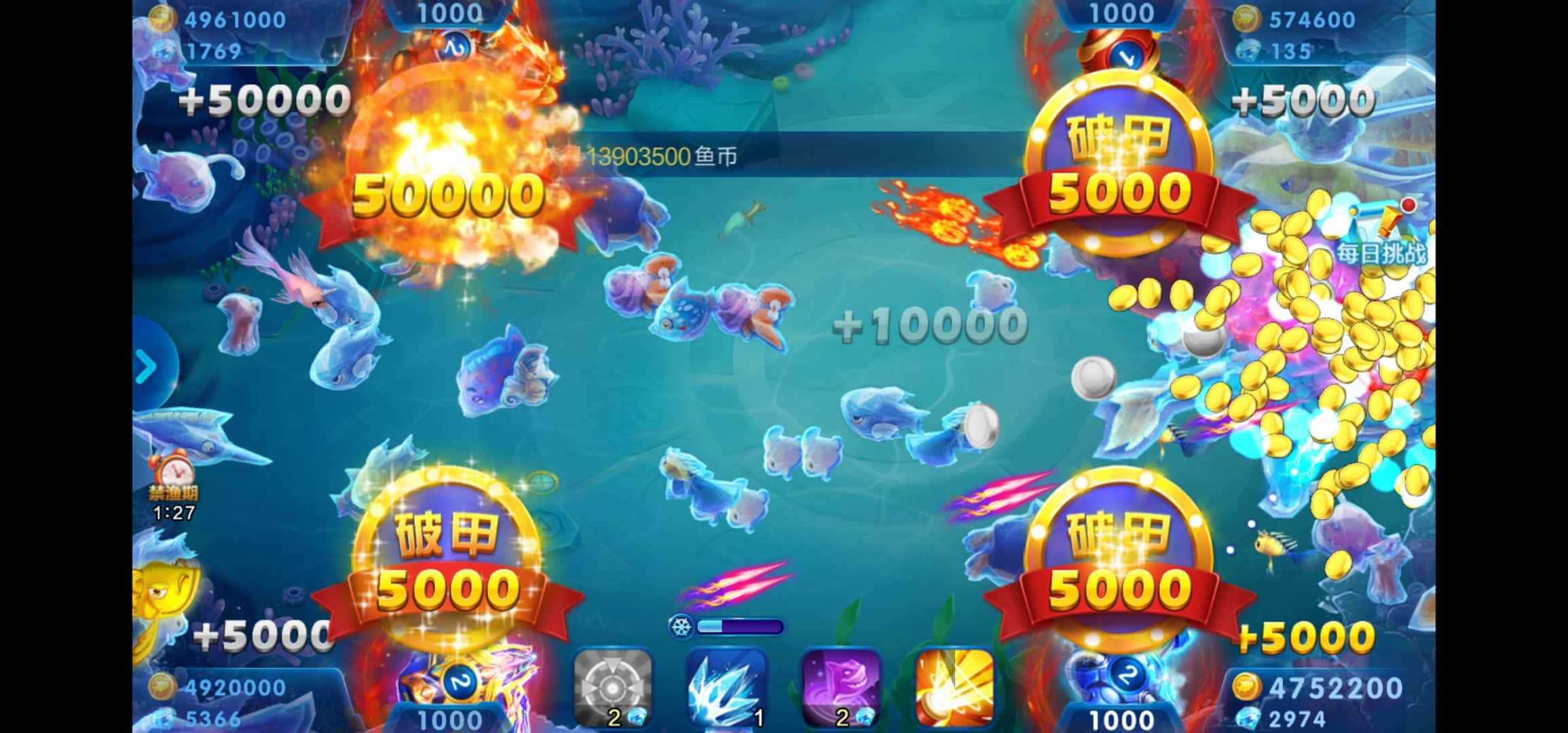 JJ斗地主在哪里玩