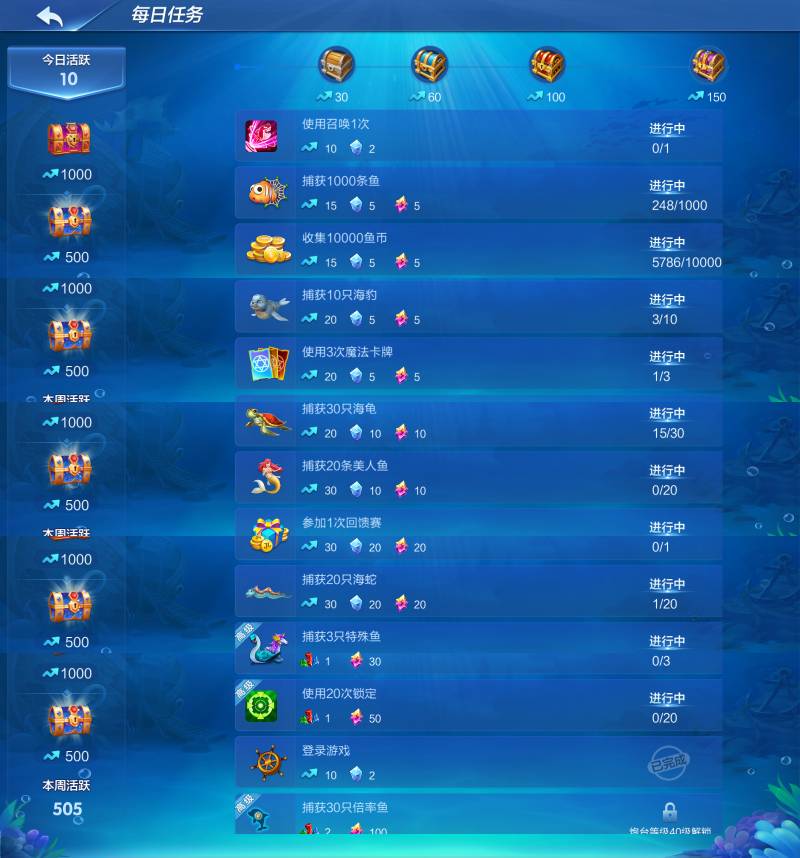 JJ比赛游戏租号