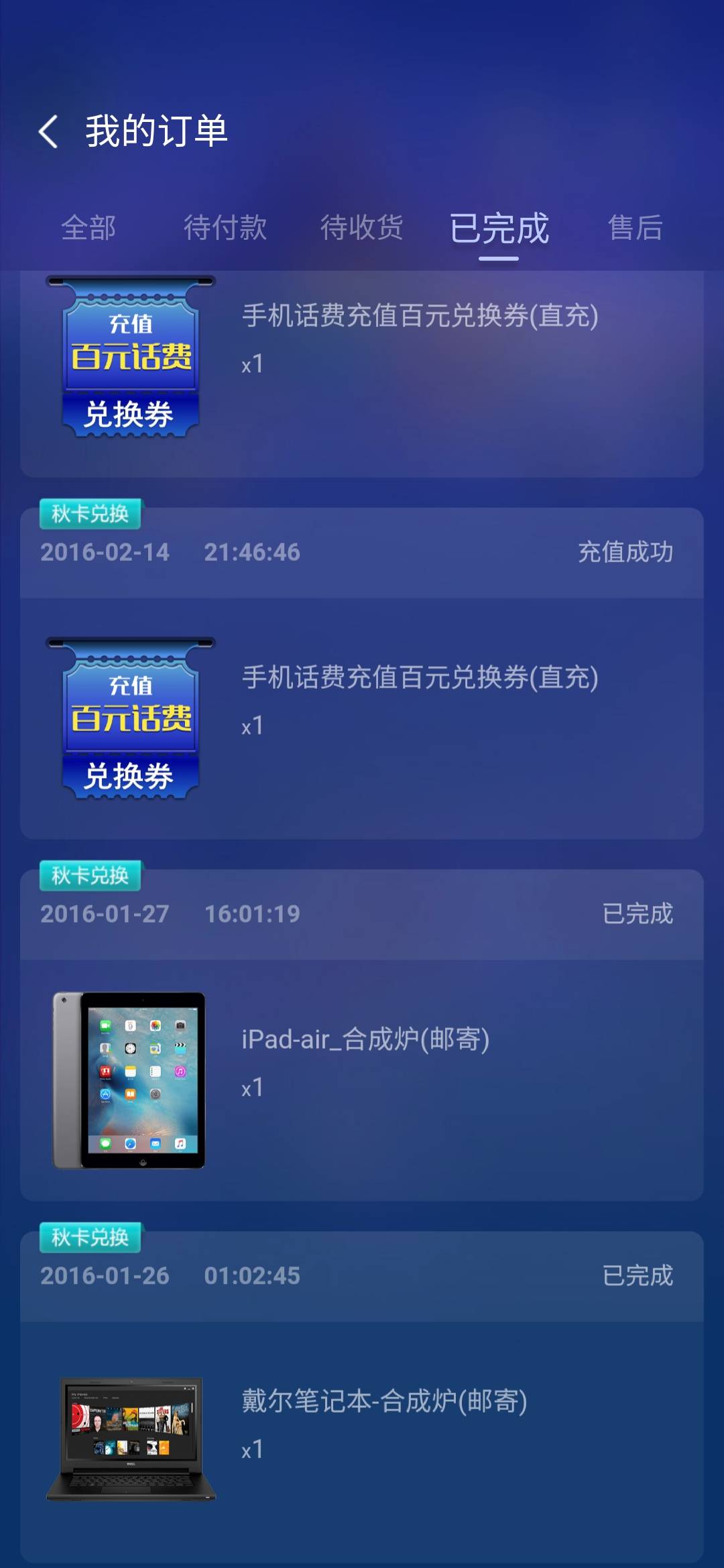 JJ斗地主金币能交易吗