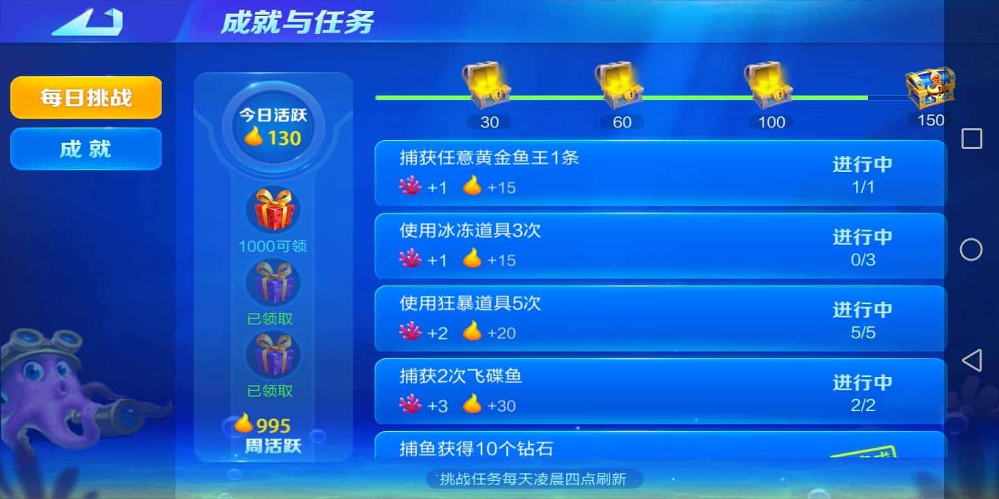 JJ捕鱼炮台最简单三个步骤