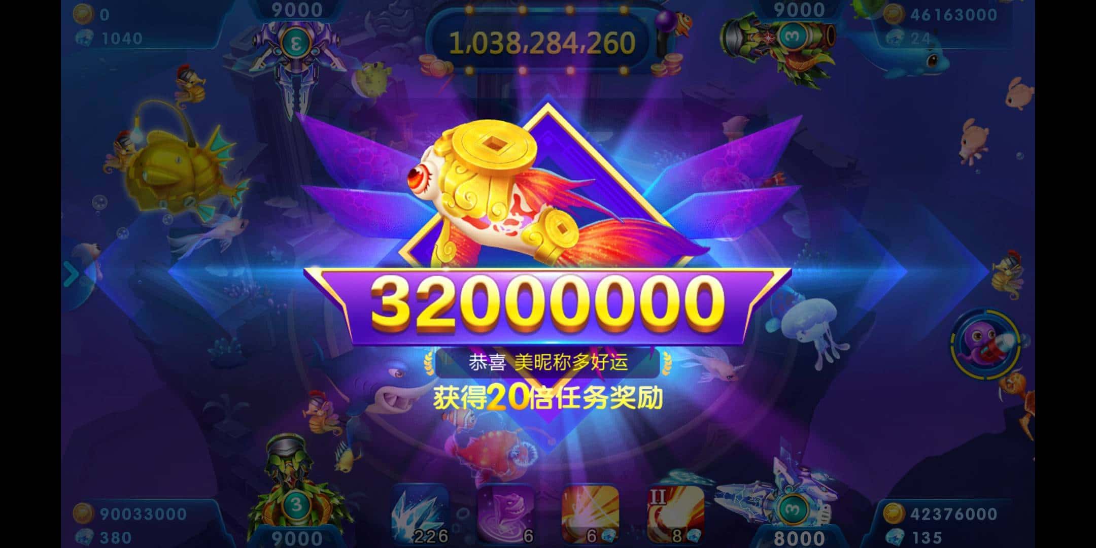 JJ捕鱼金币现在回收吗