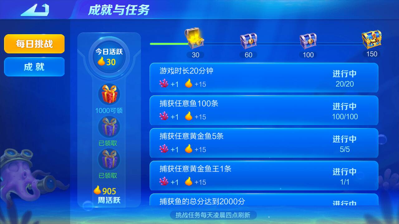 JJ斗地主官网充值中心