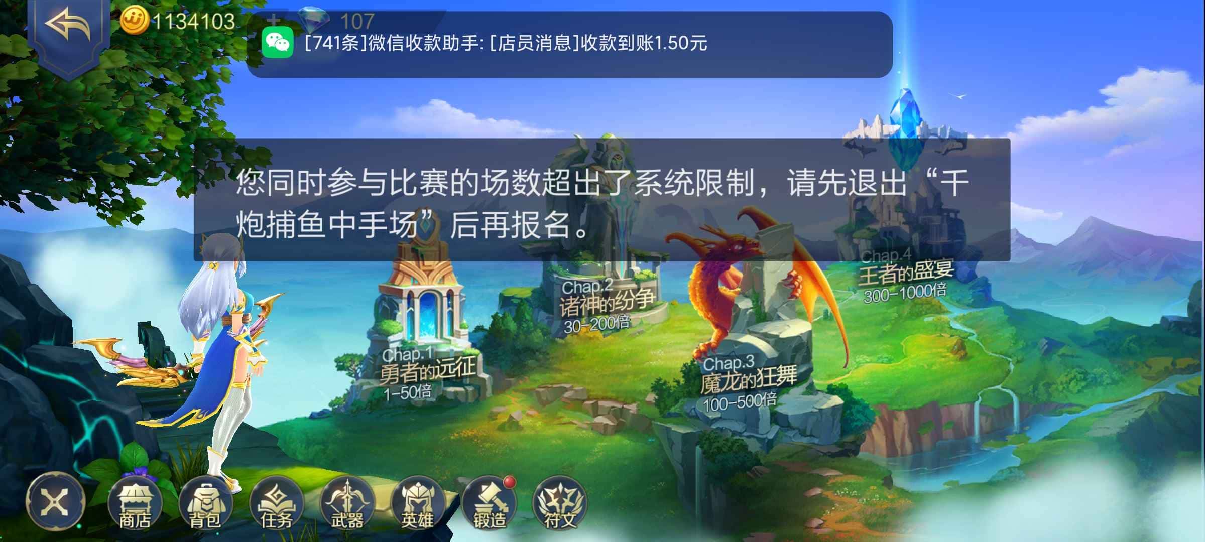 卖JJ金币合法吗最新消息