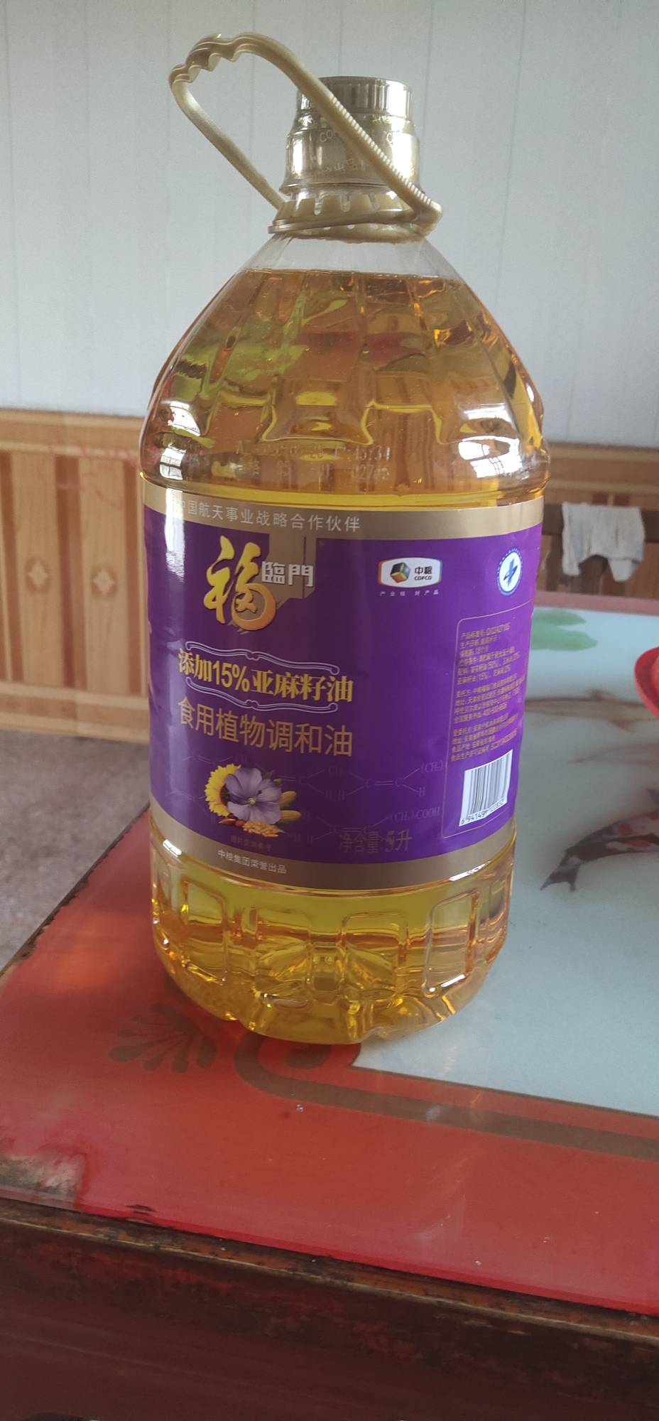 JJ斗地主众筹分成吗