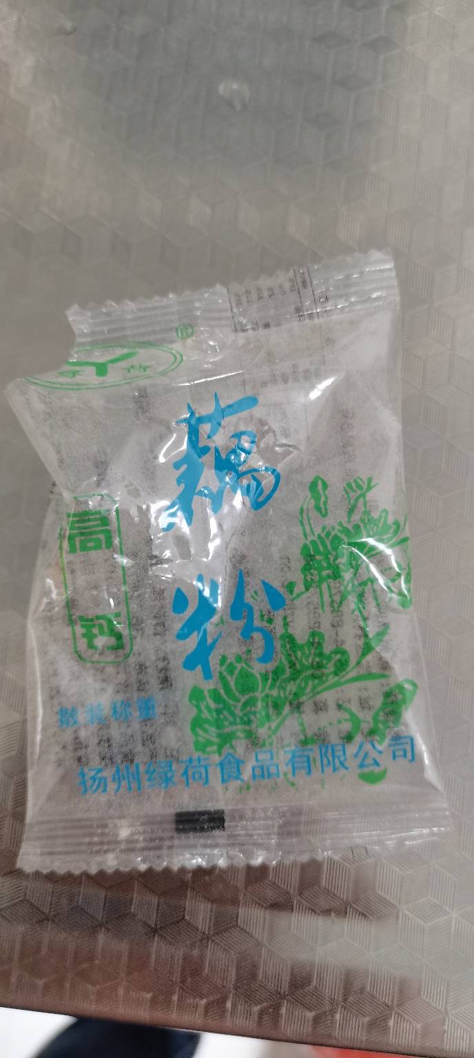 JJ斗地主租号出租