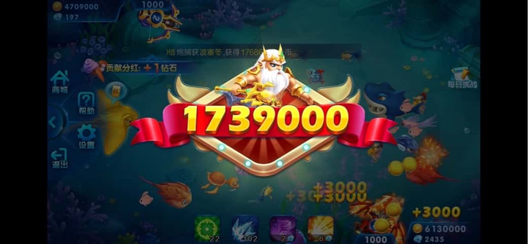 JJ金币回收金商