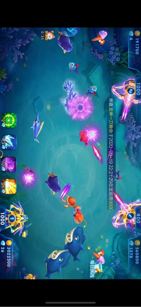 JJ斗地主限制号恢复方法详