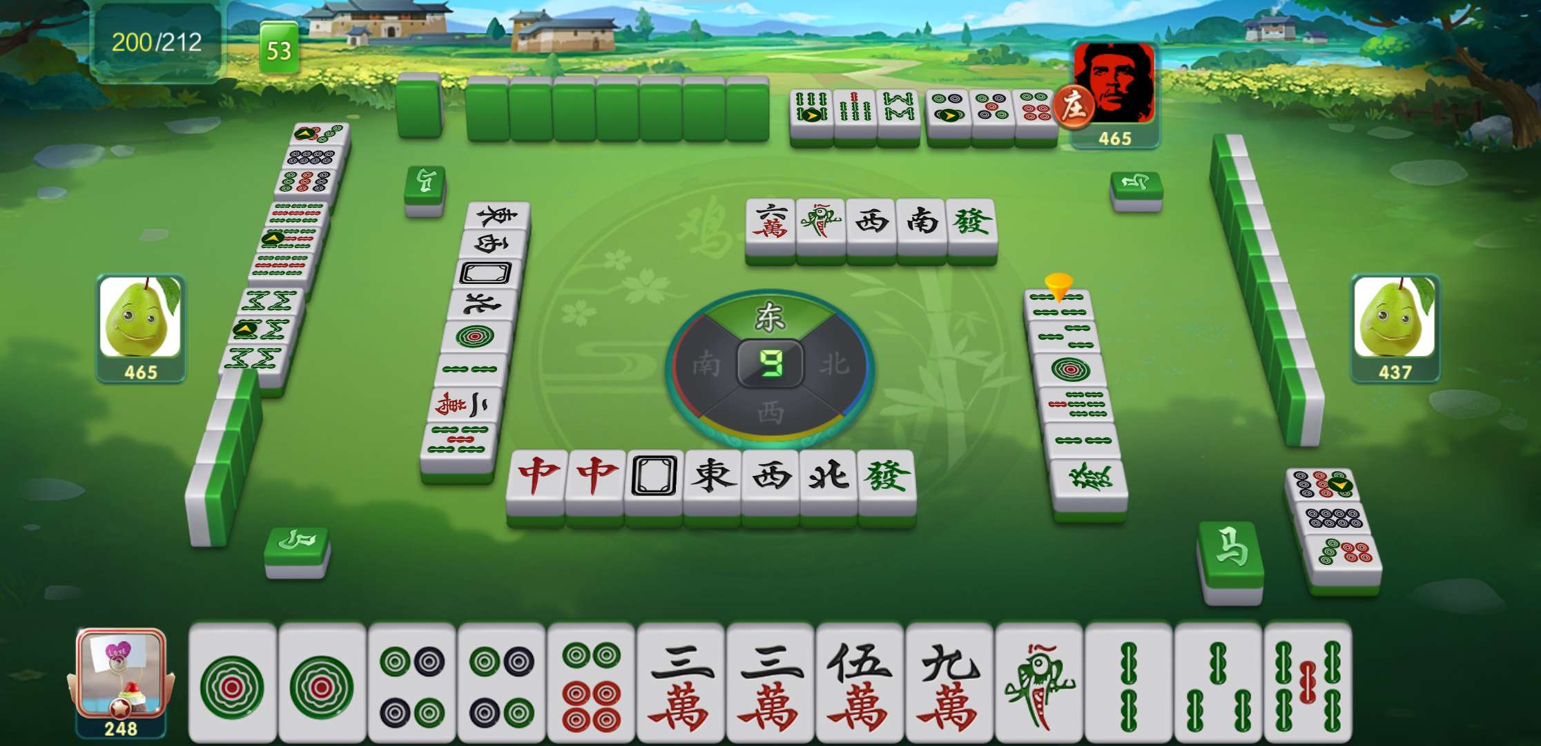 JJ斗地主自动扣费怎么关闭