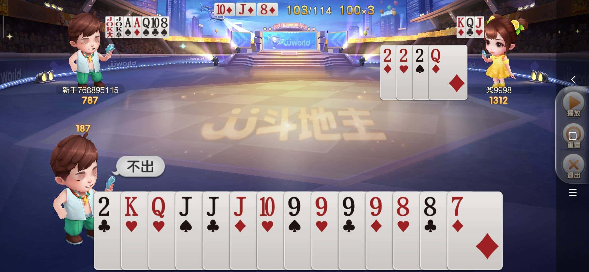 JJ游戏金币回收