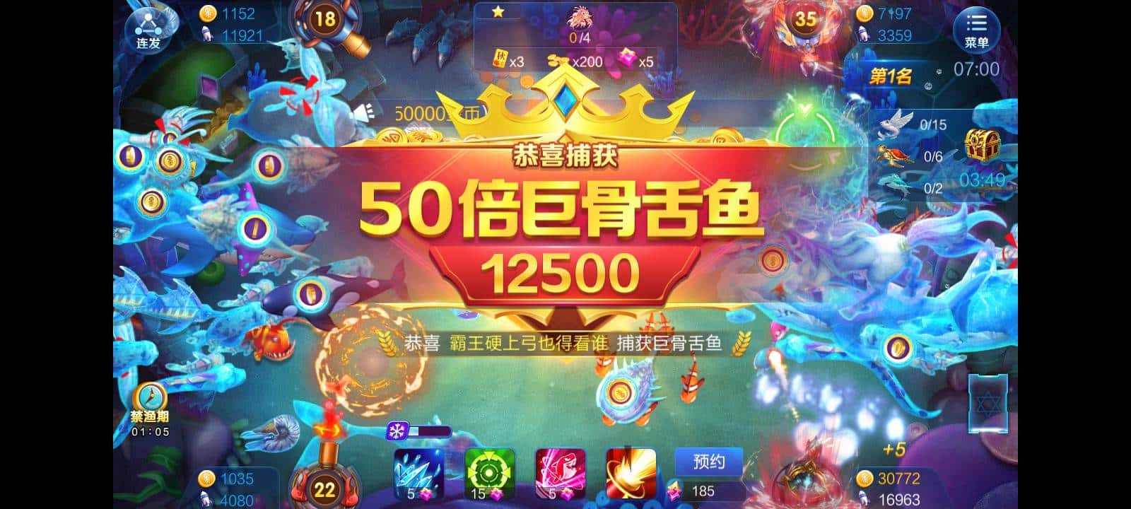 JJ金商信誉怎么看