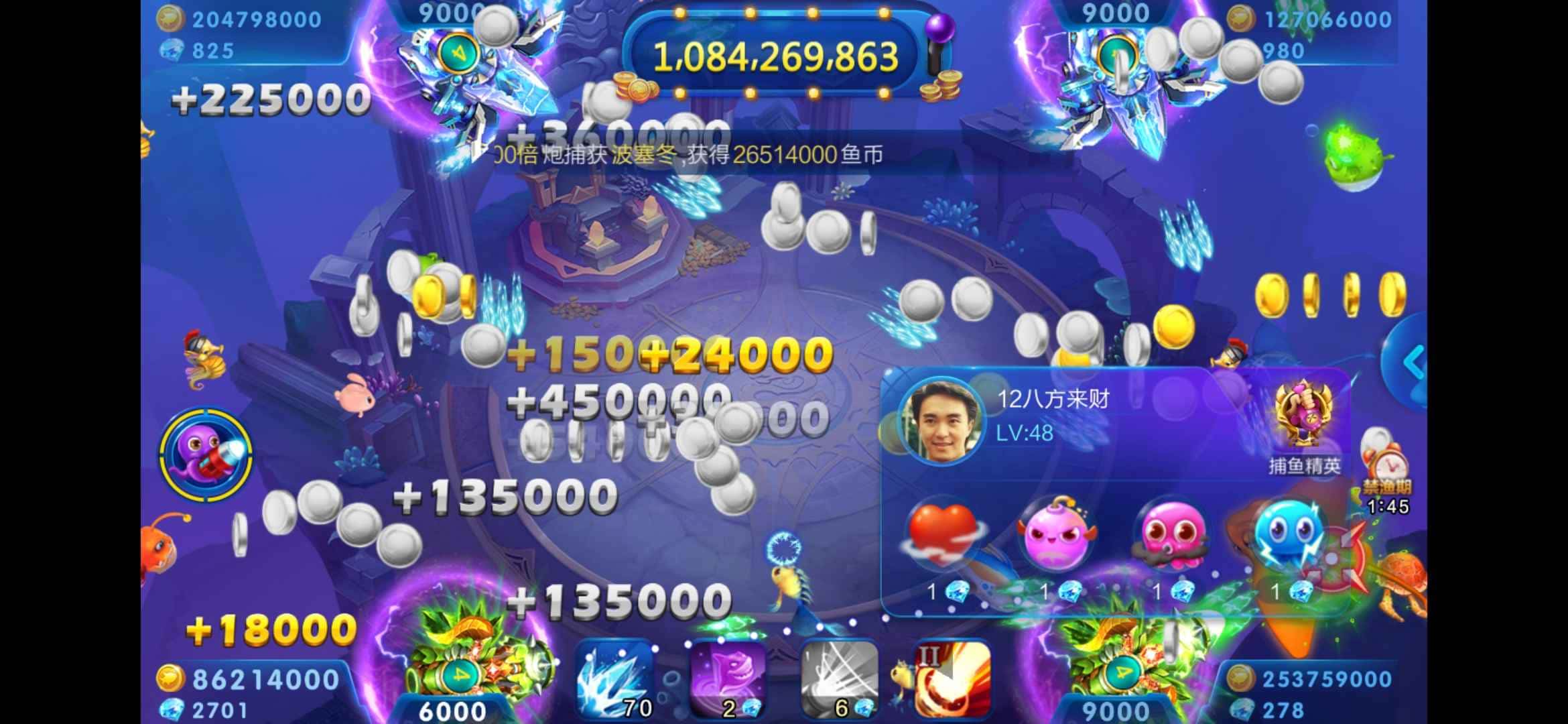 JJ二斗交易教程