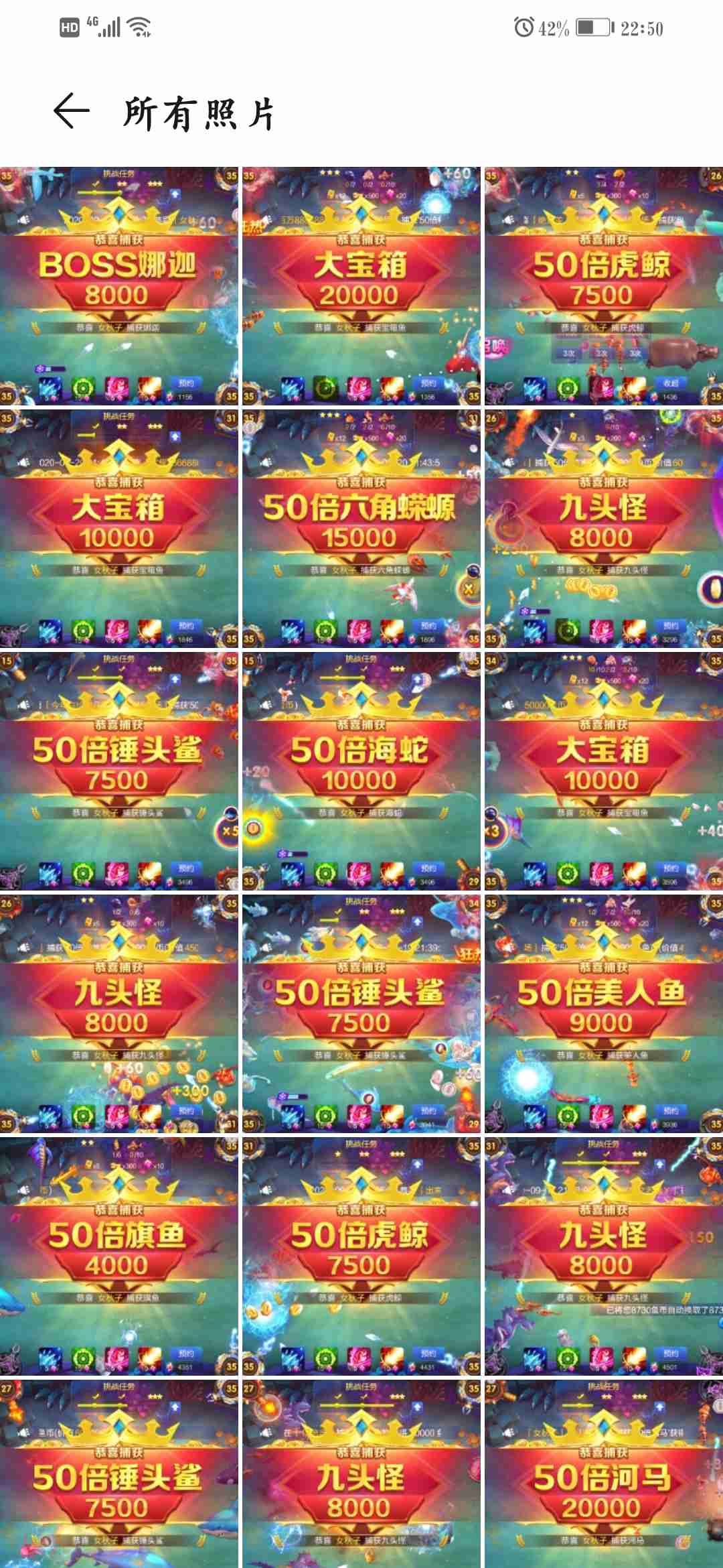 JJ金币买卖平台