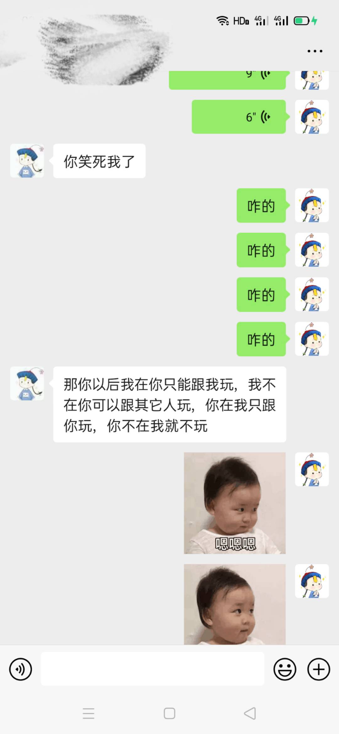 JJ棋牌金币出售