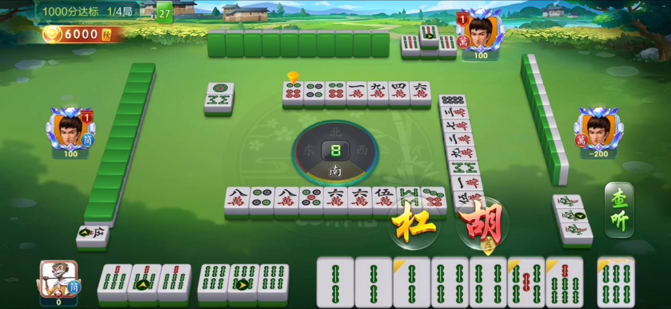 JJ游戏游戏租号