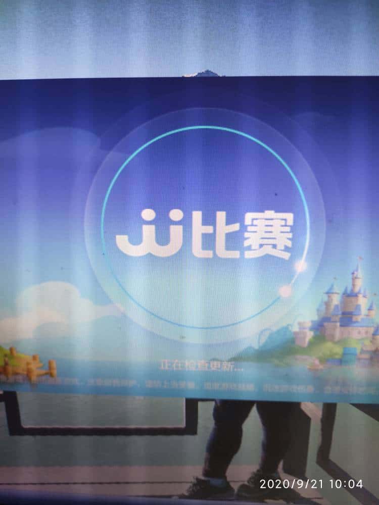 JJ游戏账号能卖吗