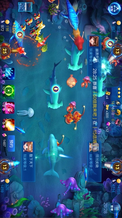 JJ斗地主冠军奖金多少