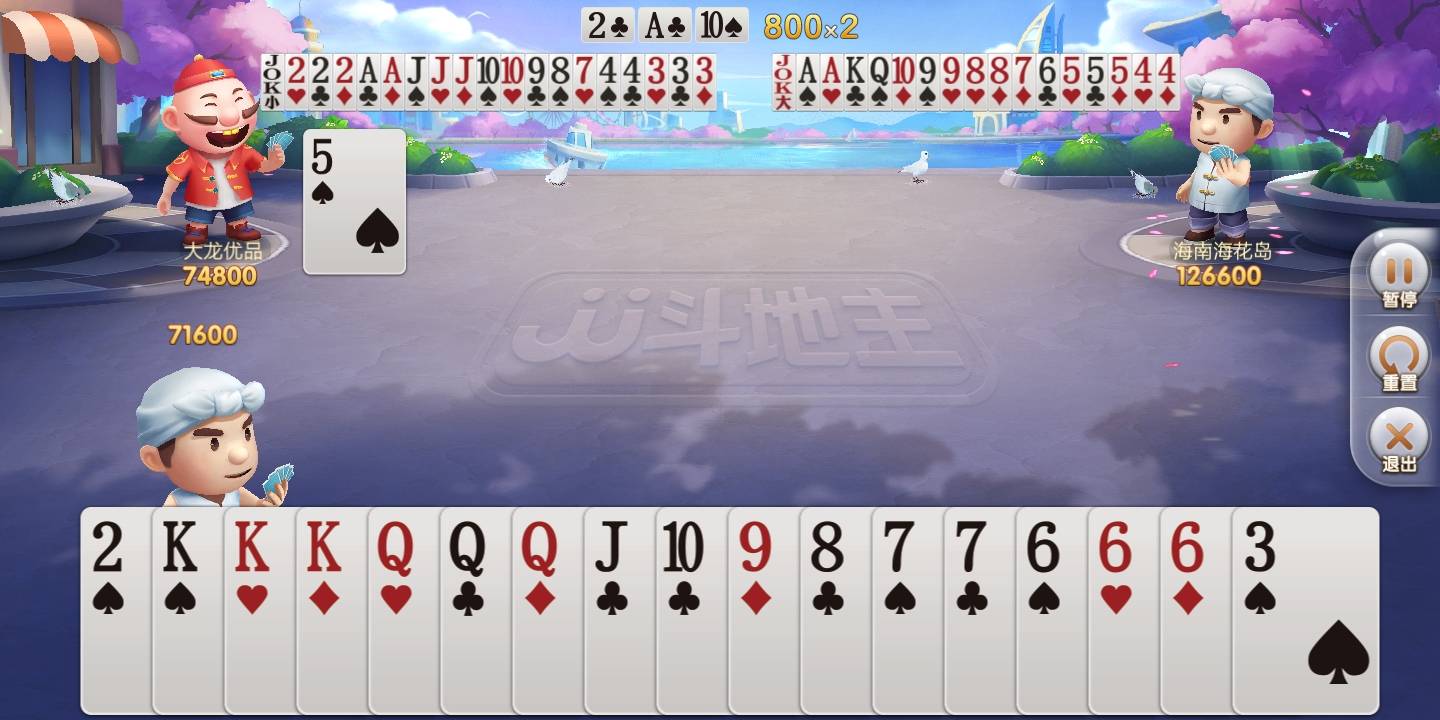 JJ捕鱼离场设置方法详细步