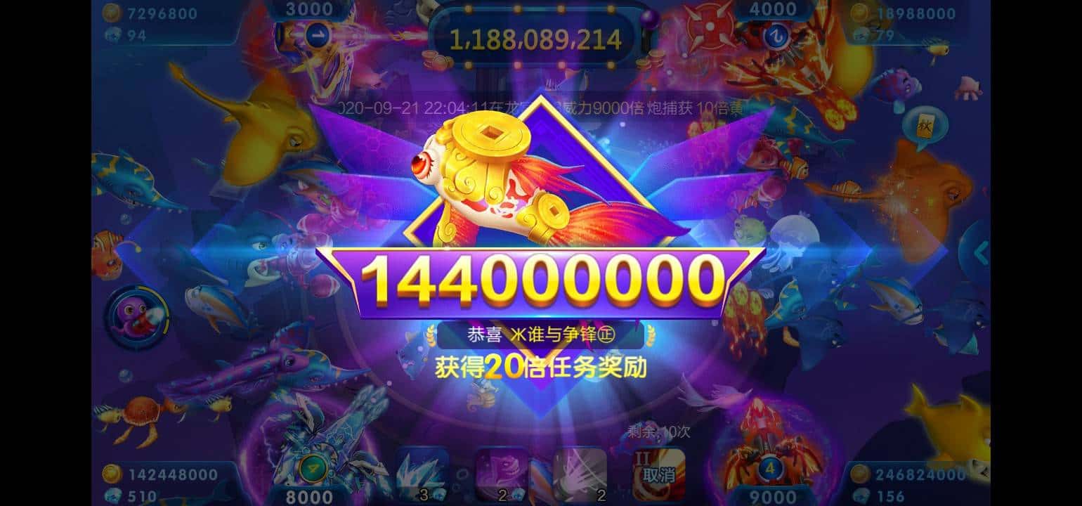 JJ斗地主金币怎么来的快